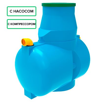 Дочиста Profi 4 с карманом под насос
